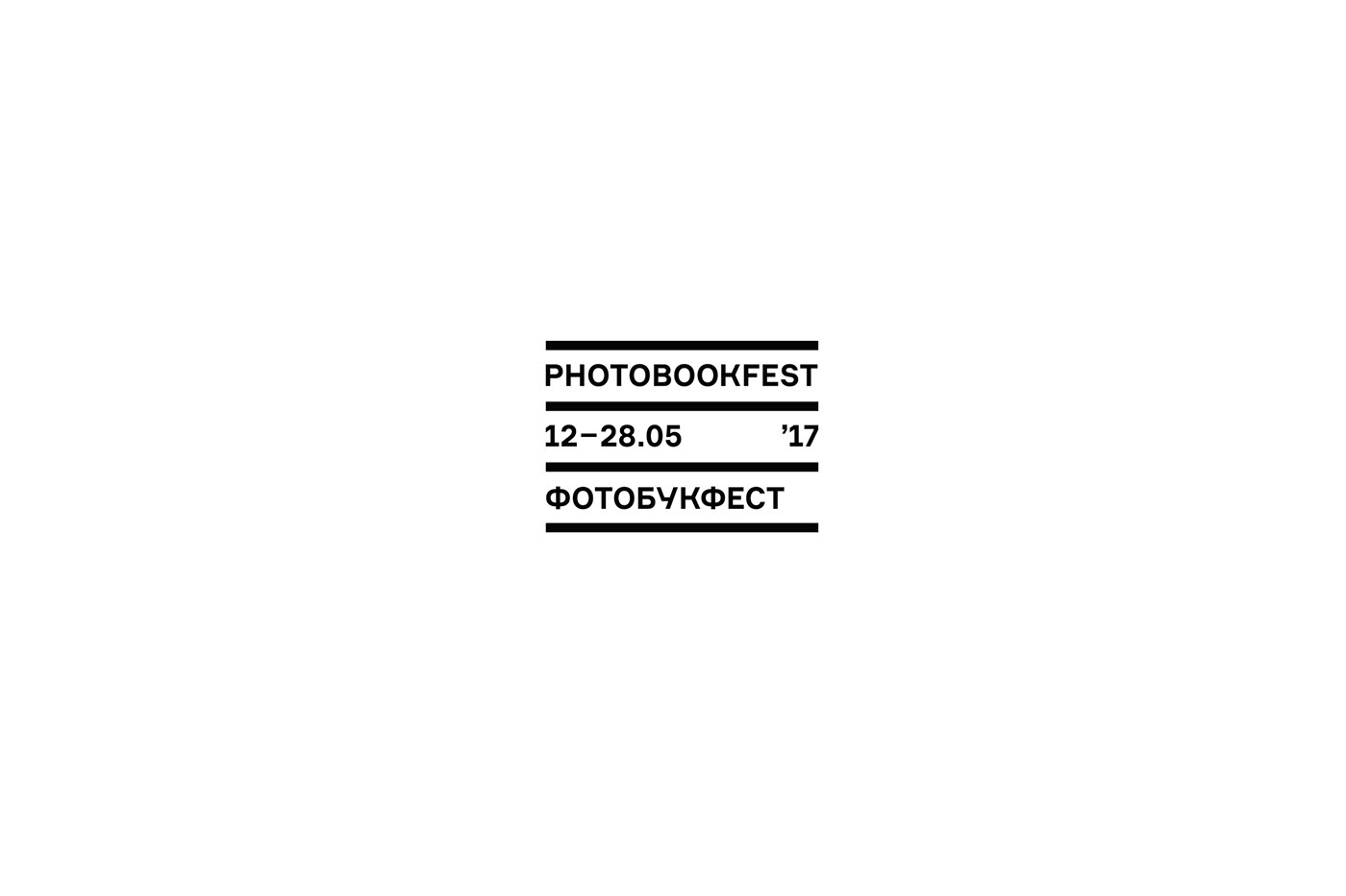 identity photobookfest festival