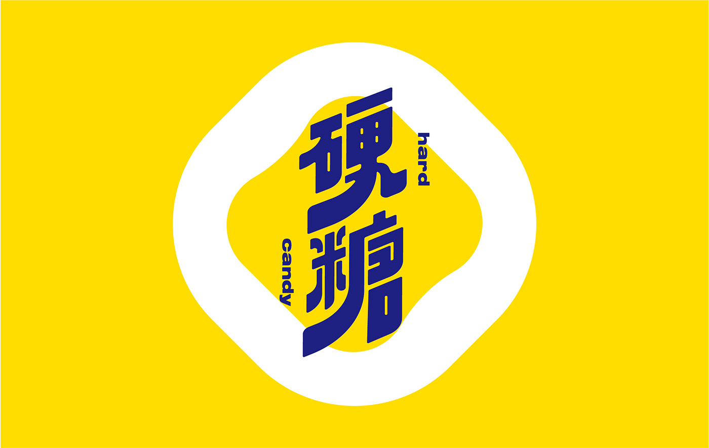 brand identity Logo Design modern Packaging soft drink