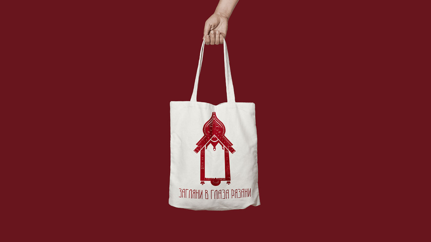 шоппер графический дизайн полиграфия наличники Россия иллюстрация Shopper print сумка bag