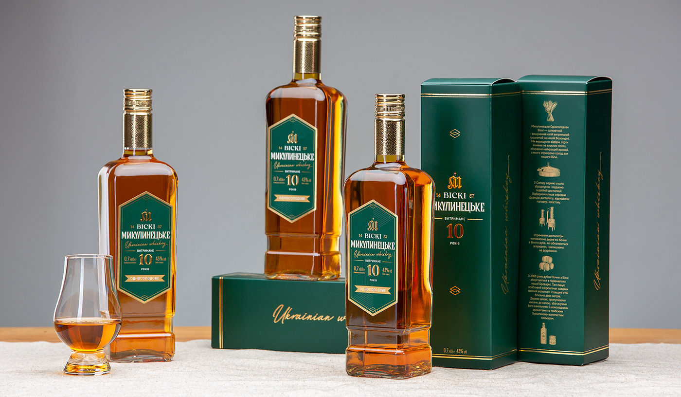 alcohol design drink graphic design  Label Packaging ukraine Vataga Whiskey