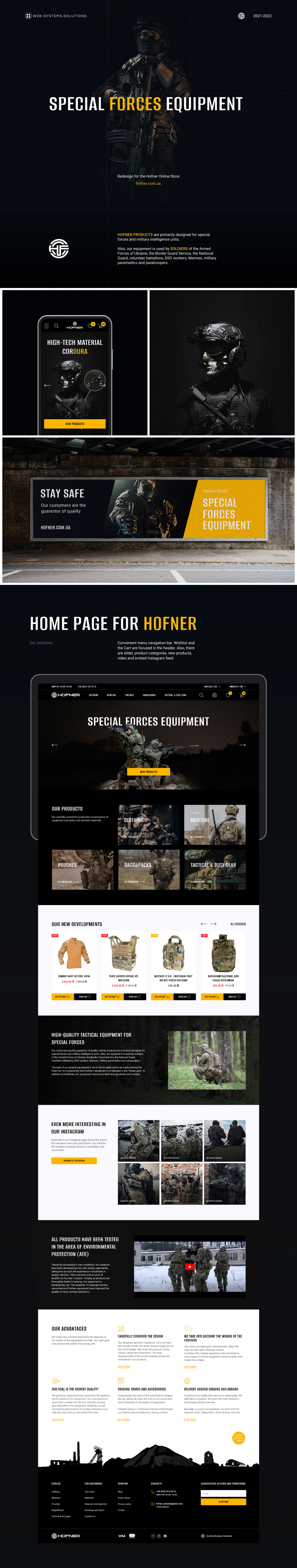 army dark E COMMERCE Ecommerce equipment Military Online shop online store UI/UX Web Design 