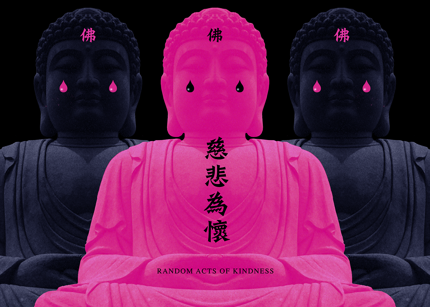 movie poster Asian movie irony Buddha film festival graphic art Exhibition  asia