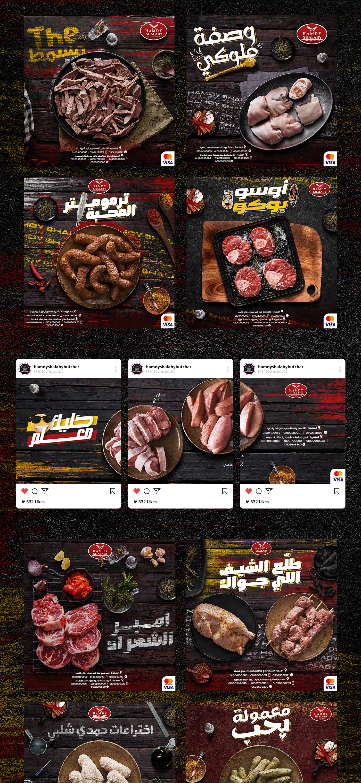 ads Advertising  butcher butchery campaign Food  meat post social social media