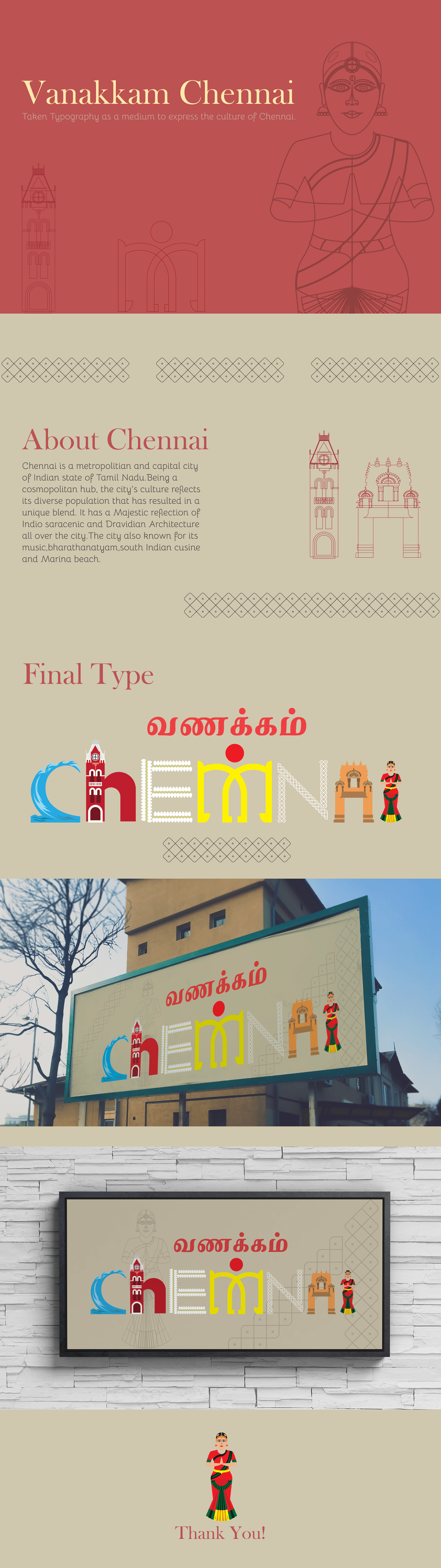 chennai Expressive Typography ILLUSTRATION  typography  