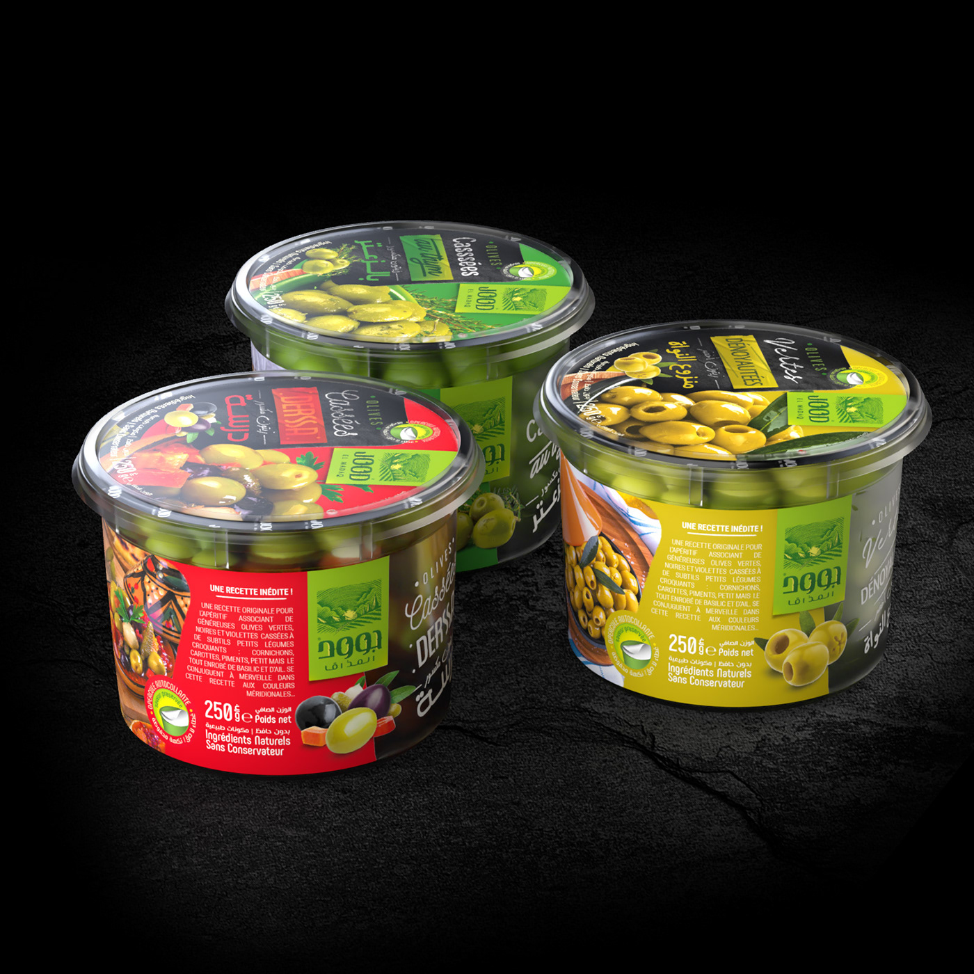 emballage emballagealgerie maquetta olive olives Packaging
