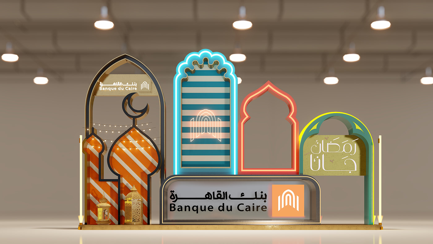 arches bank activation banking Banque du Caire ict 2023 islamic event RAMADAN ACTIVATION ramadan kareem Ramadan Mubarak بنك القاهرة