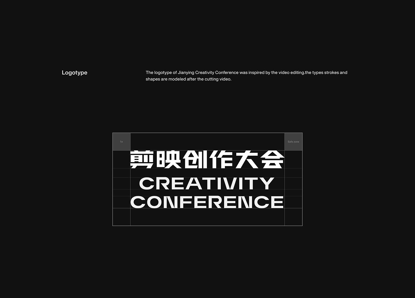 branding  Event festival graphicdesign identity installation motion graphics  Typeface typography   video