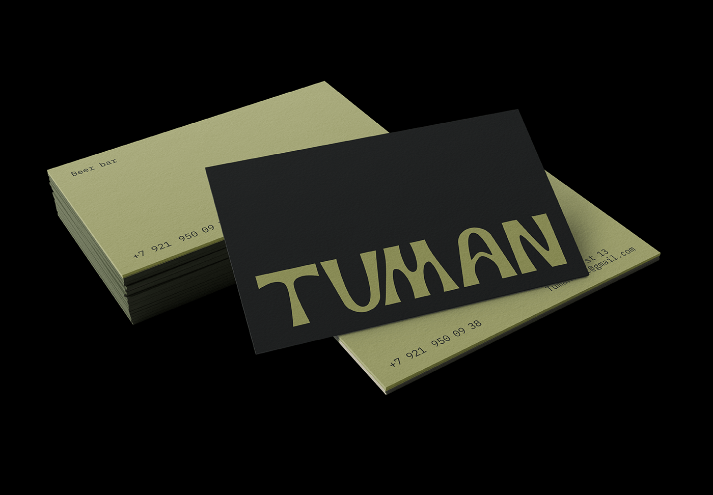айдентика фирменный стиль ЛОГОТИП НА ЗАКАЗ Logo Design Graphic Designer Social media post Brand Design logo логотип Tuman