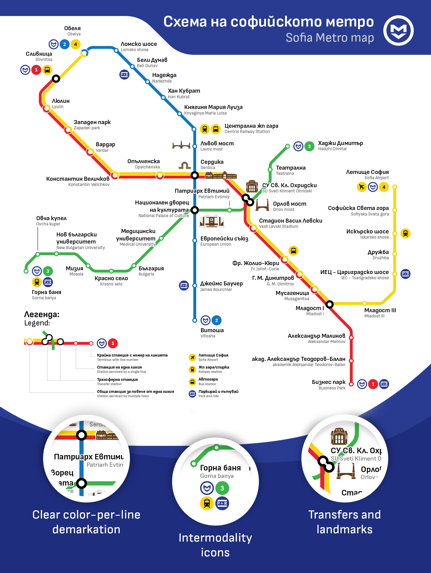 metro transit map underground subway sofia bulgaria map line