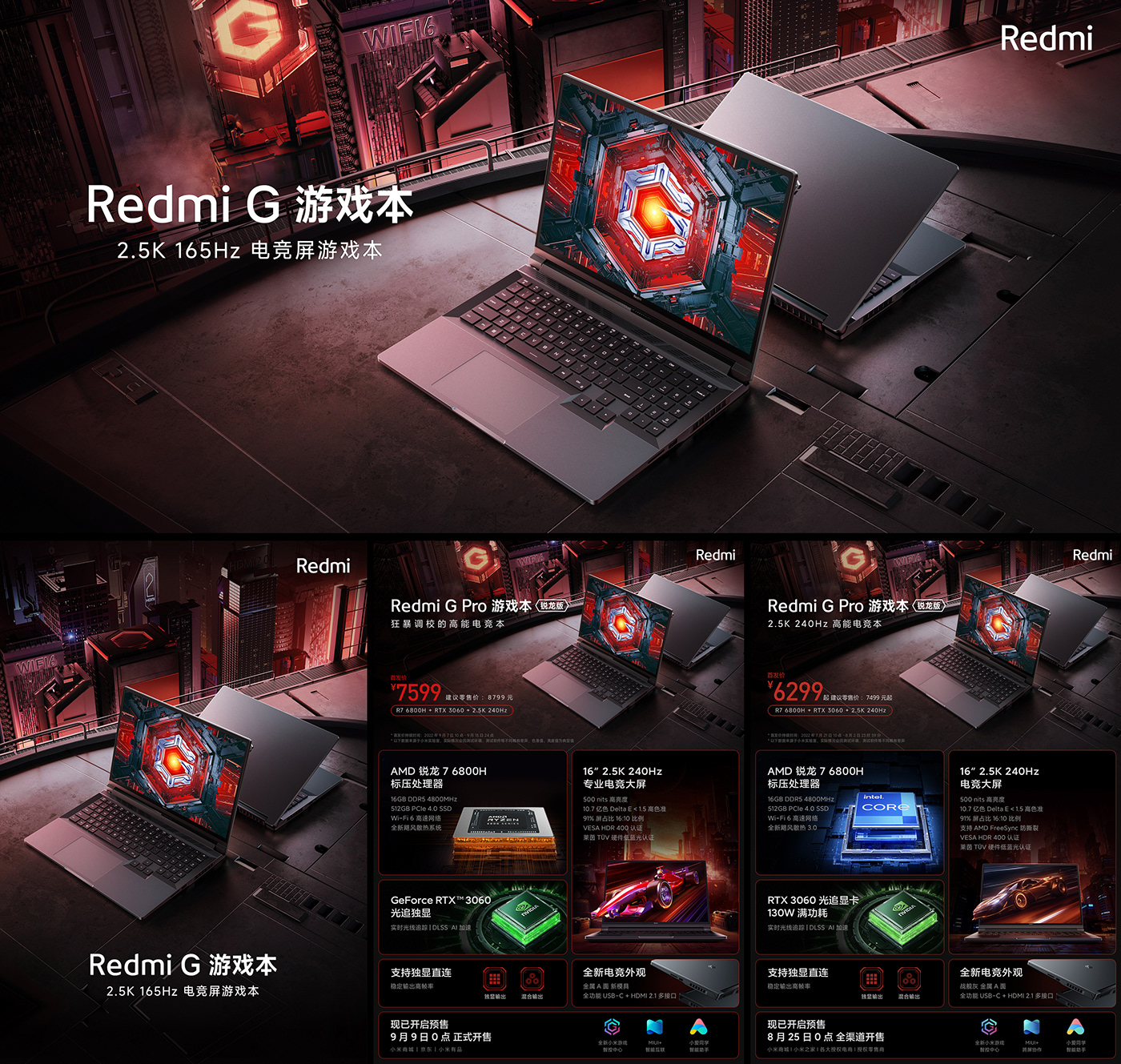 Computer Laptop modern redmi Render Technology xiaomi