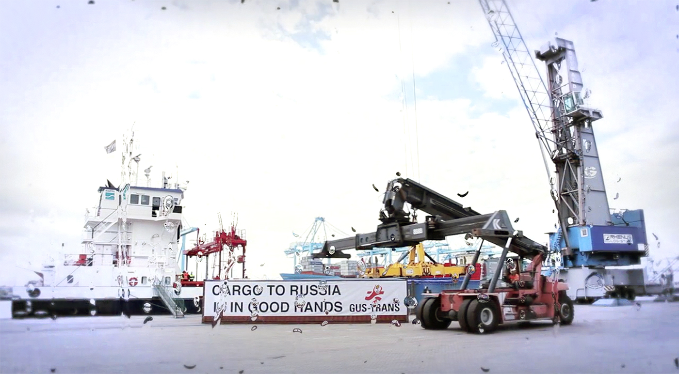 грузоперевозки снг доставка  логистика груз gus trans logistic carrier Cargo