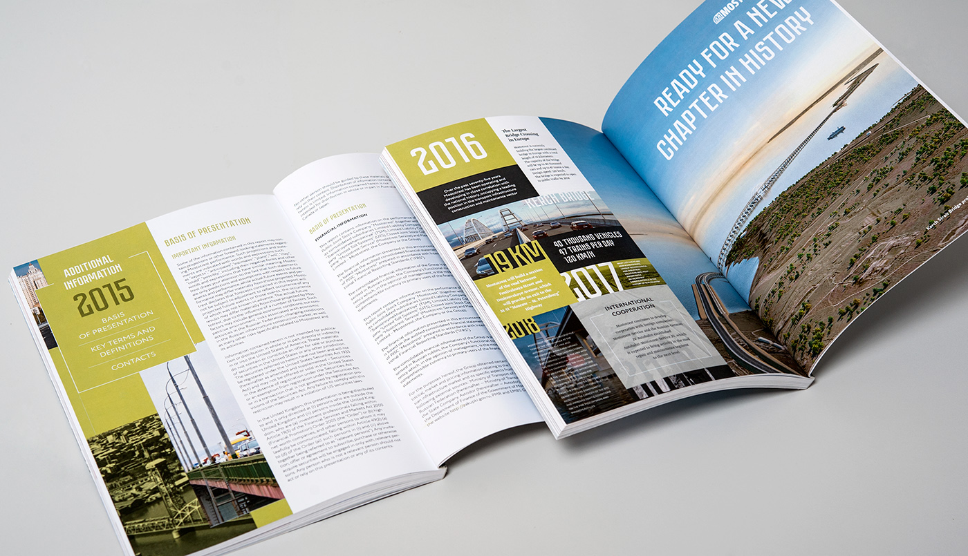 annual report годовой отчет Mostotrest Мостотрест bridges roads history construction history