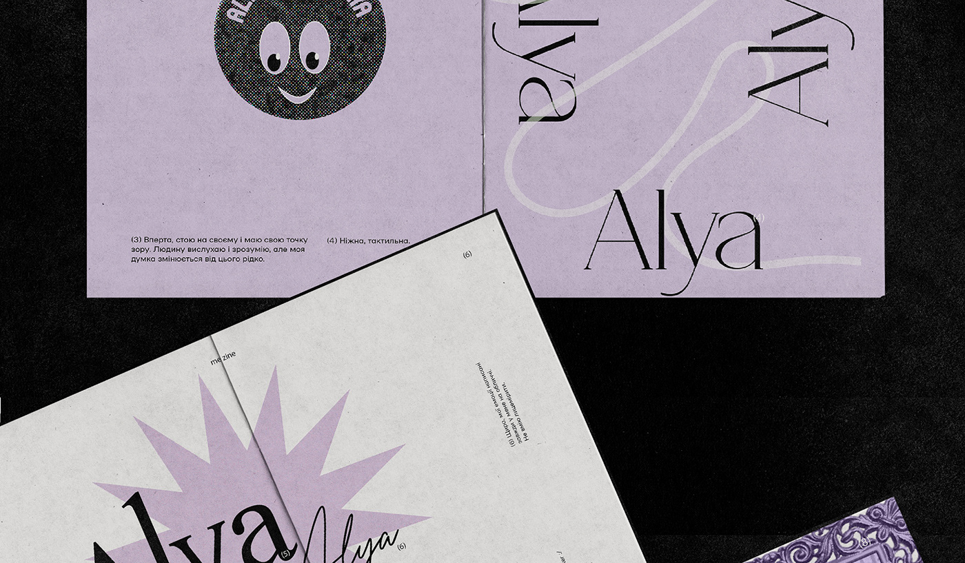 digital adobe illustrator design Zine Design Zine  print book typography   Graphic Designer art