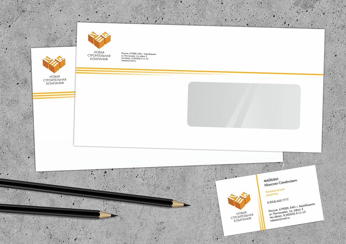 Corporate Identity Identity System construction company new visual identity logo orange Сompany