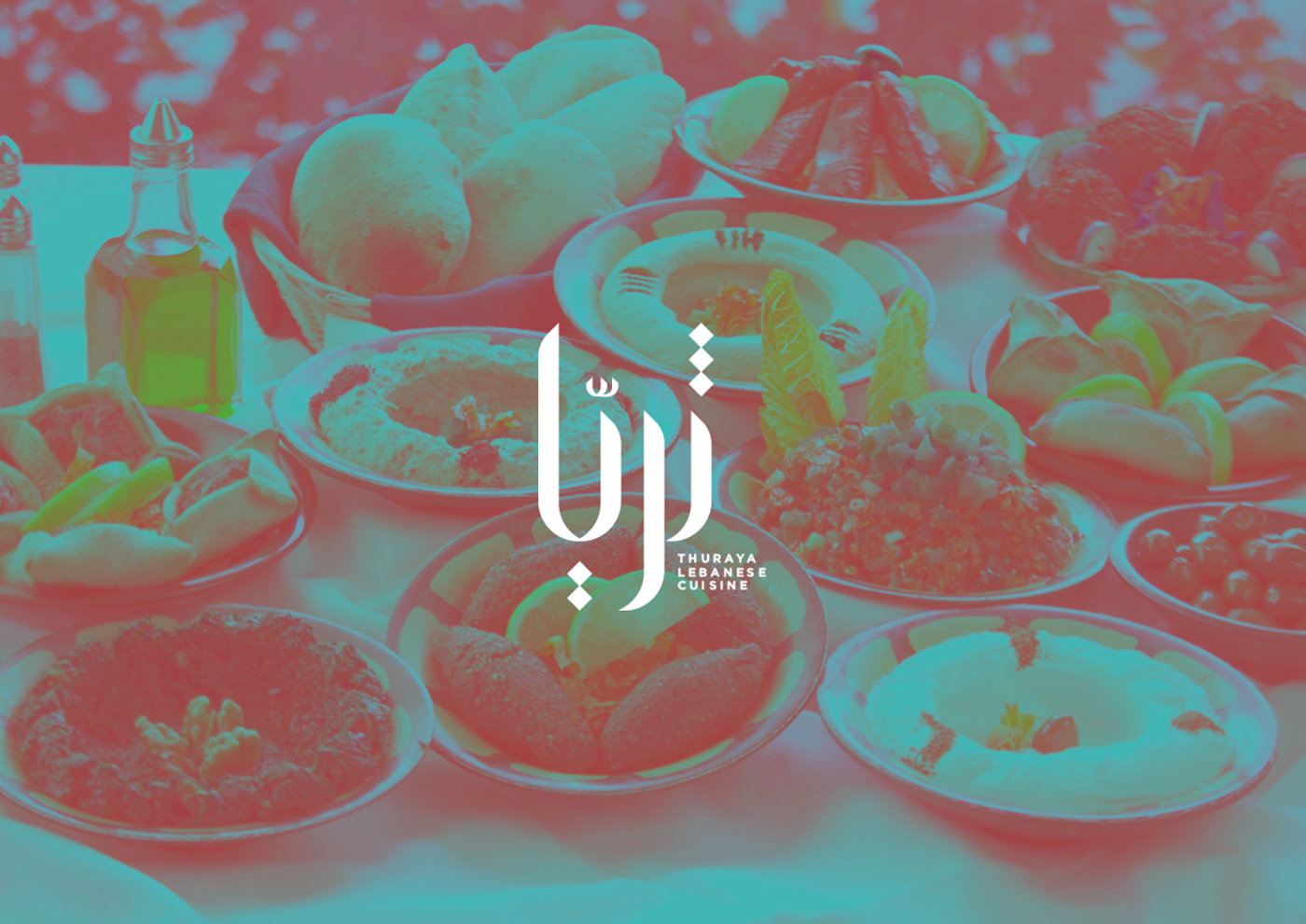 arabic Lebanese cuisine restaurant F&B Calligraphy   design logo lebanon