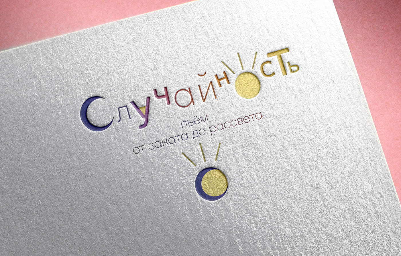brand business card card identity logo Packaging