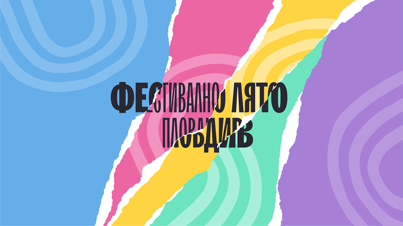 festival visual identity brochure Social media post graphic design  typography   brand identity music pictogram