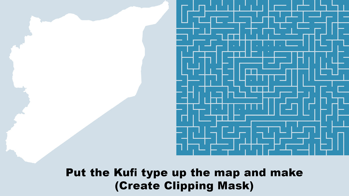 arabic Syria map graphicdesign abnalshamdesign