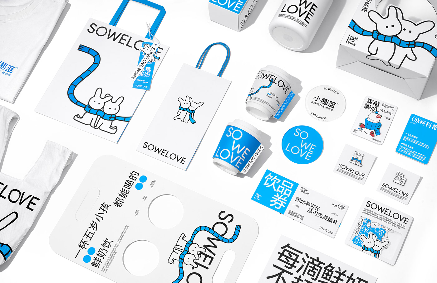 Brand Design identity Milk Tea motion graphics  Packaging tea visual identity