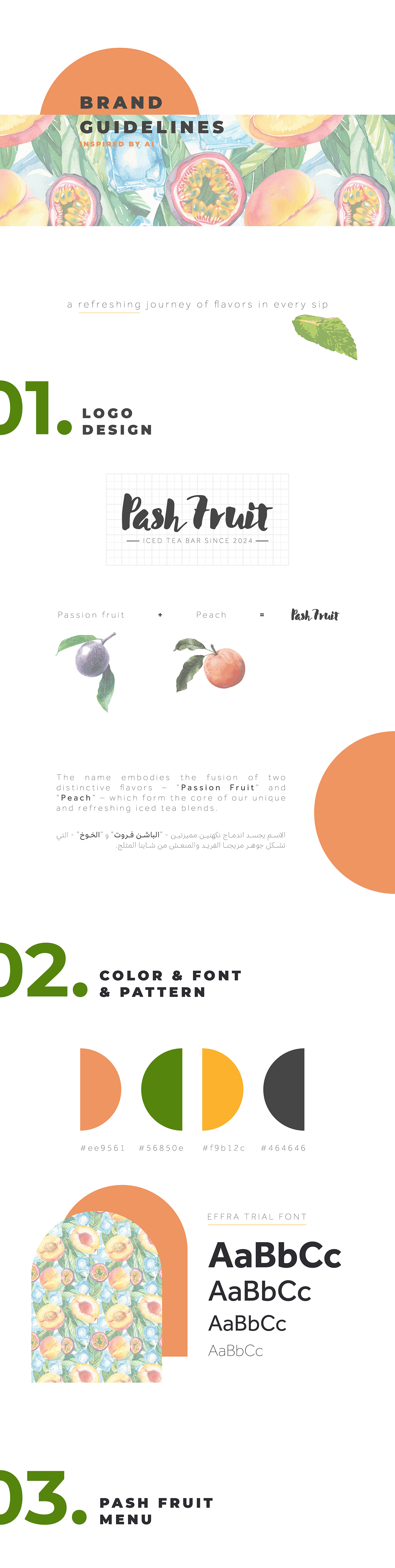 logo brand identity Graphic Designer Logo Design visual identity adobe illustrator juice peach passion fruit