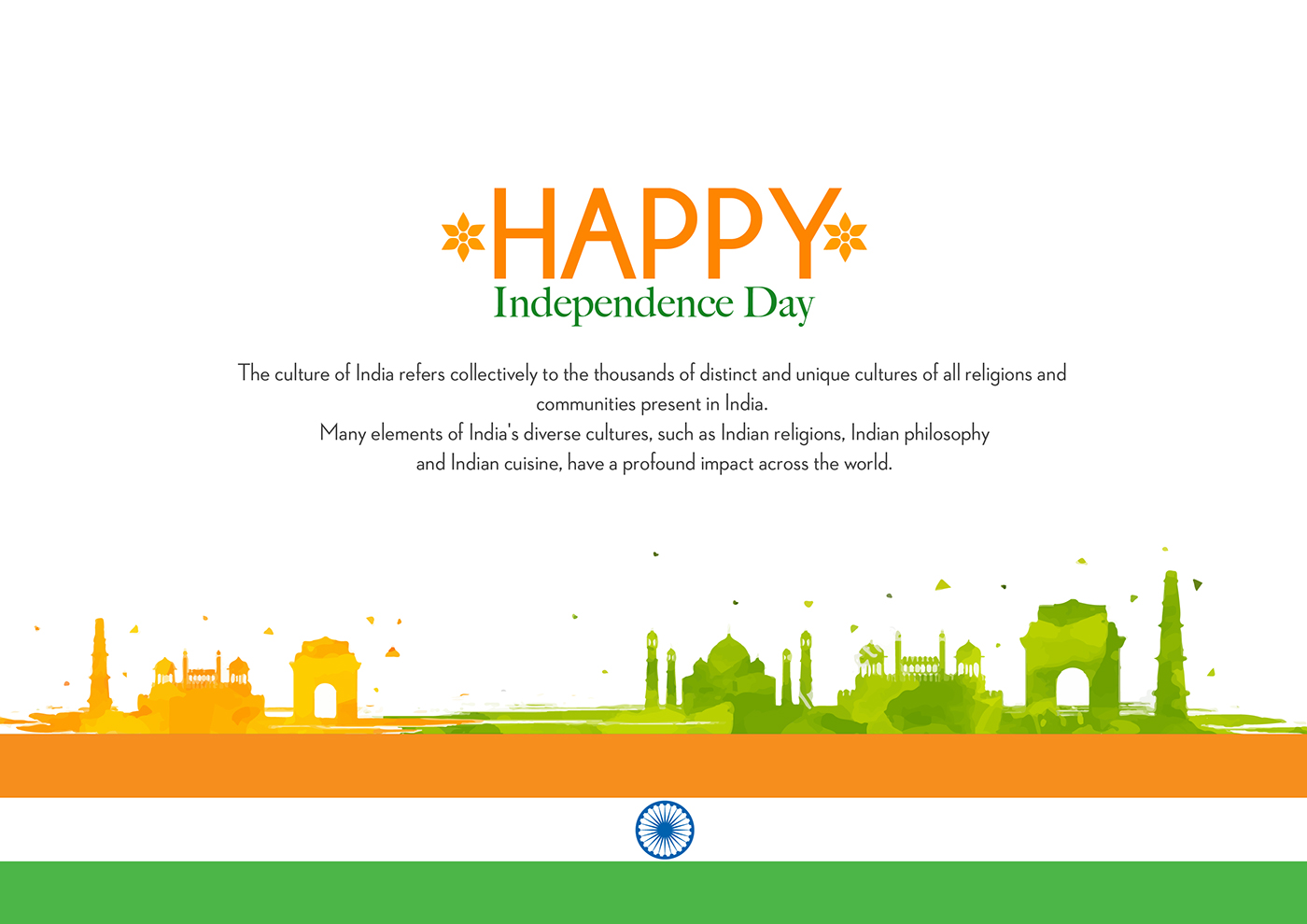 India Independence gif AUGUST 15