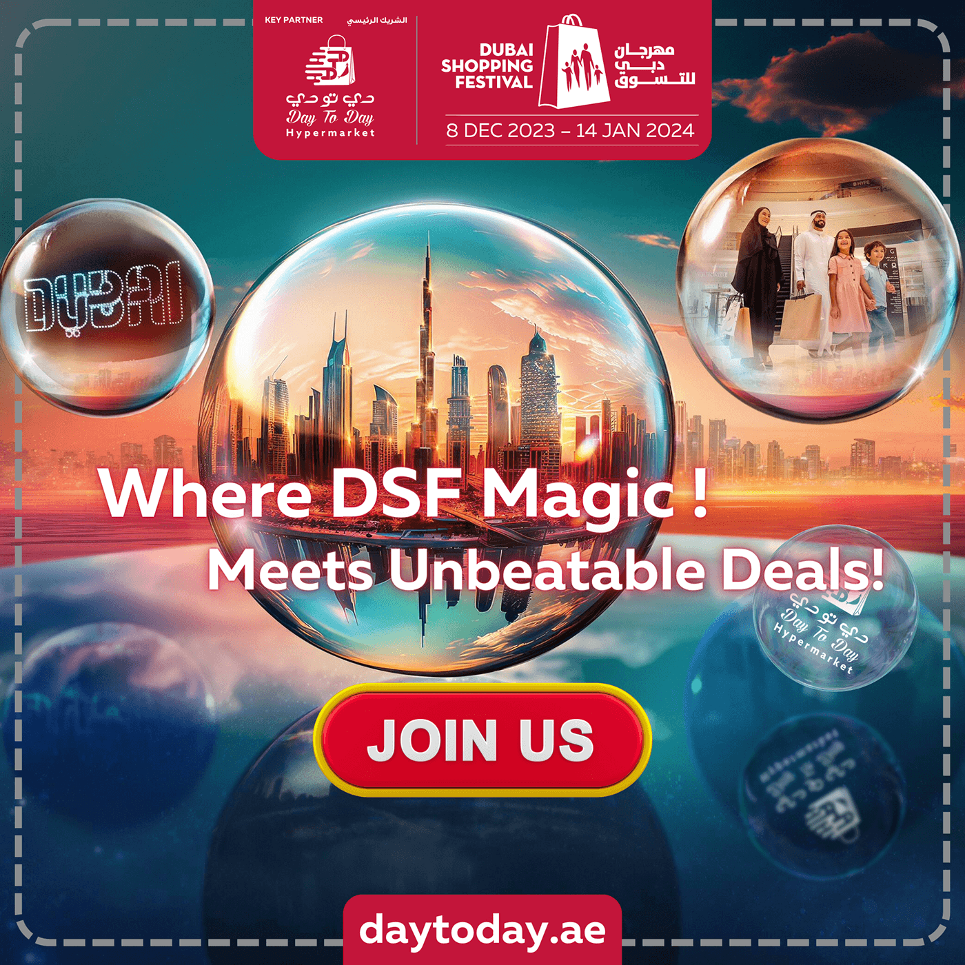 Dubai Shopping Festival dubai Instagram Post social media designer graphic graphic design  Digital Art  DSF dubai festival