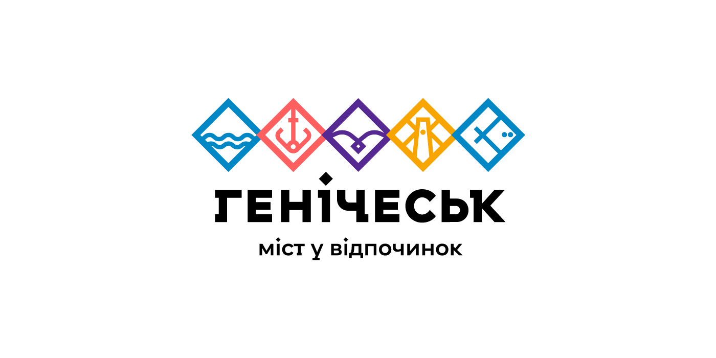 henichesk identity logo branding  brand ukraine Bulanov olkwhite City Brand city identity