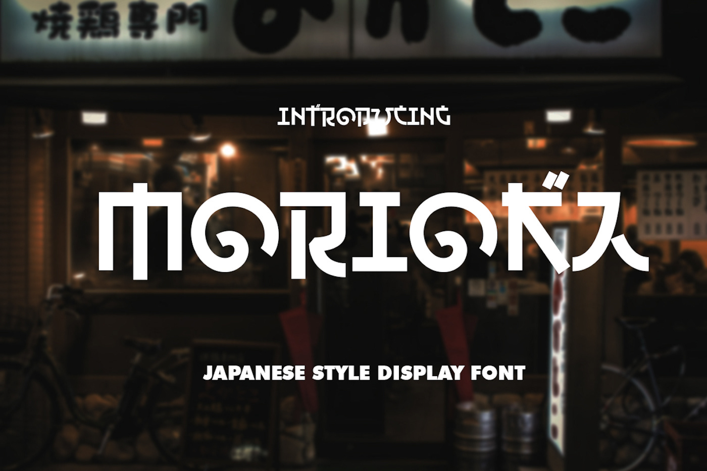 brand identity branding  Display display font free Free font freebies Headline japanese logo