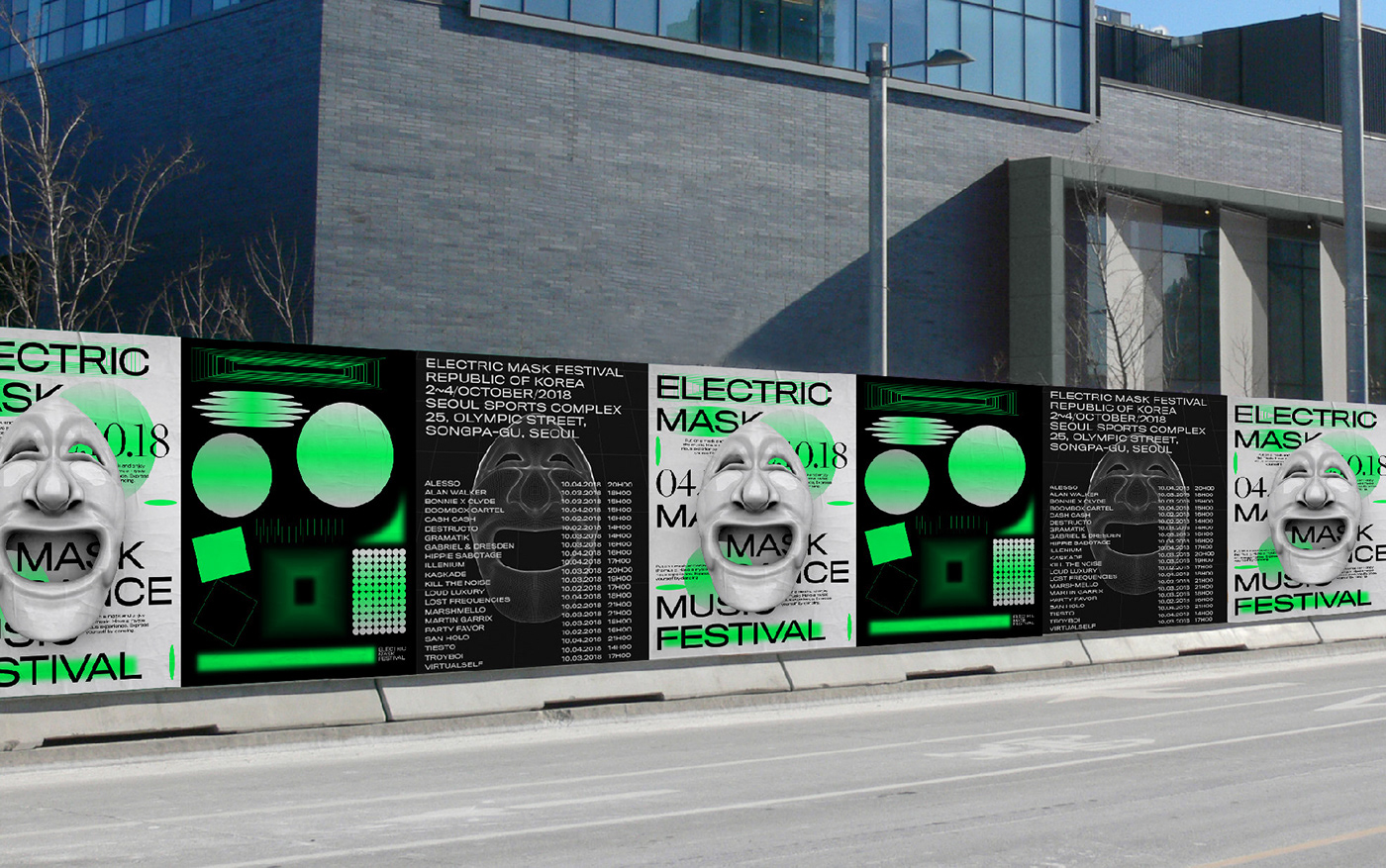 graphicdesign cinema4d 3D typography   festival branding  poster ArtDirection adobeawards