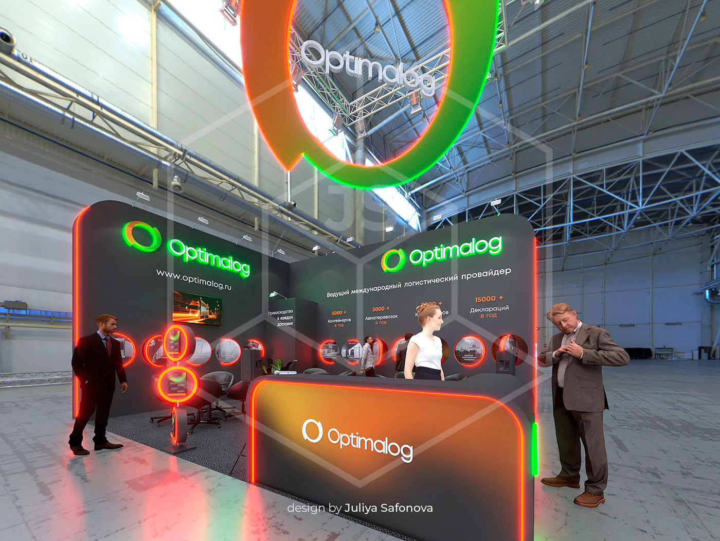 exhibition stand booth design Exhibition Design  Выставочный стенд expo Exhibition  Stand booth 3D architecture