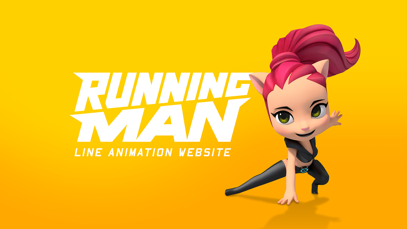 Running Man Animation Website + Game GUI on Behance