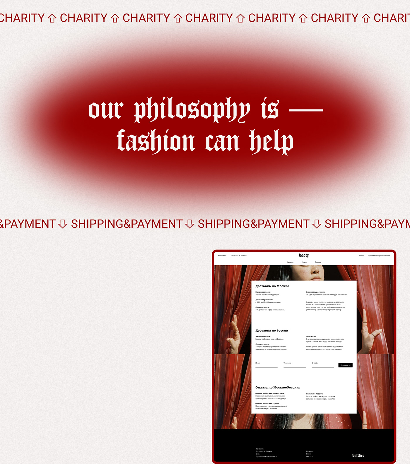 catalog Clothing Ecommerce Online shop online store UI/UX Website