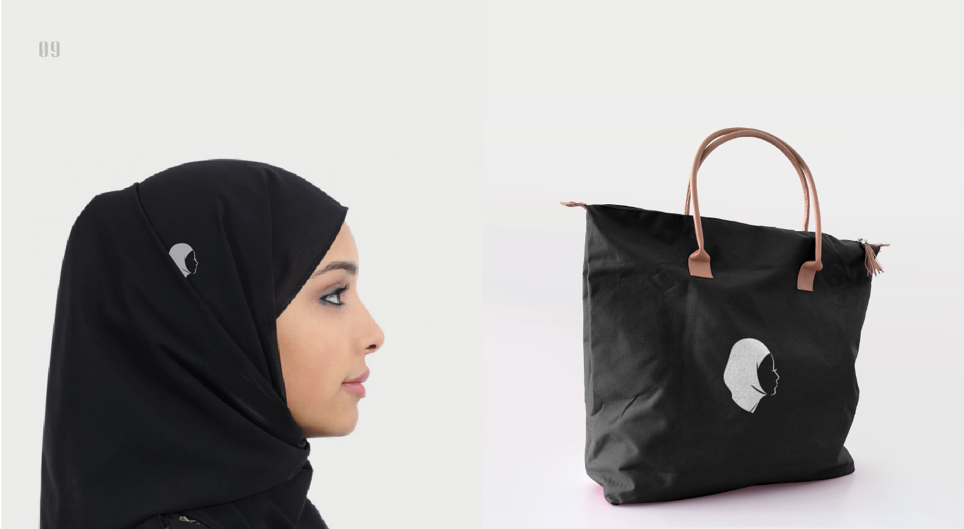 hijab branding  Fashion  house design Photography 