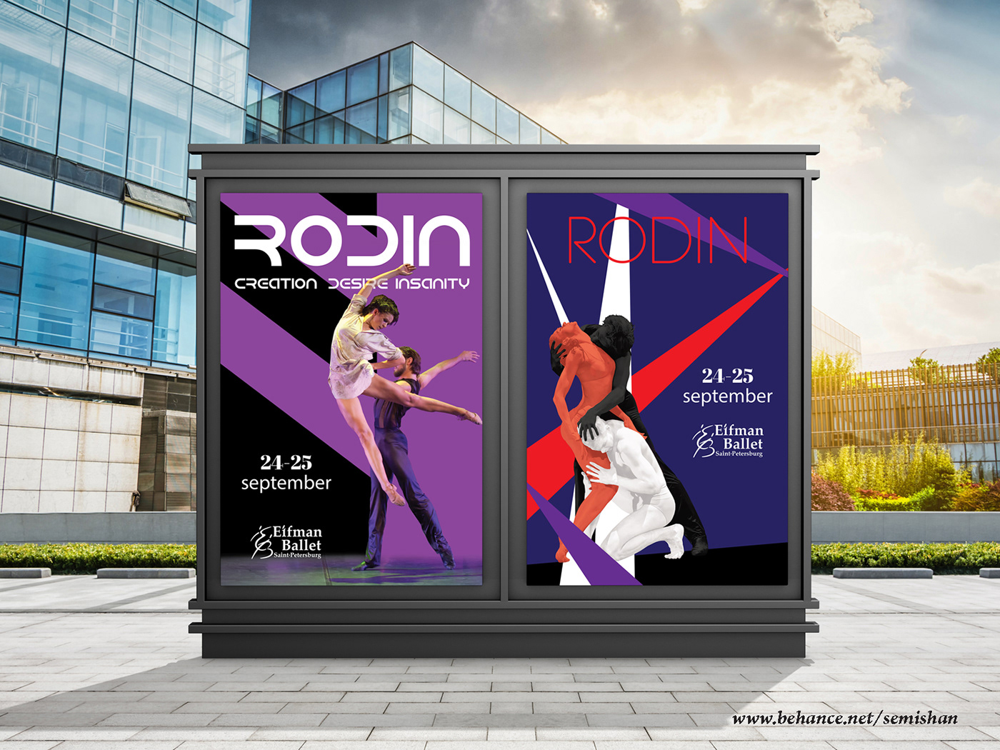 Ballet Advertising Posters on Behance