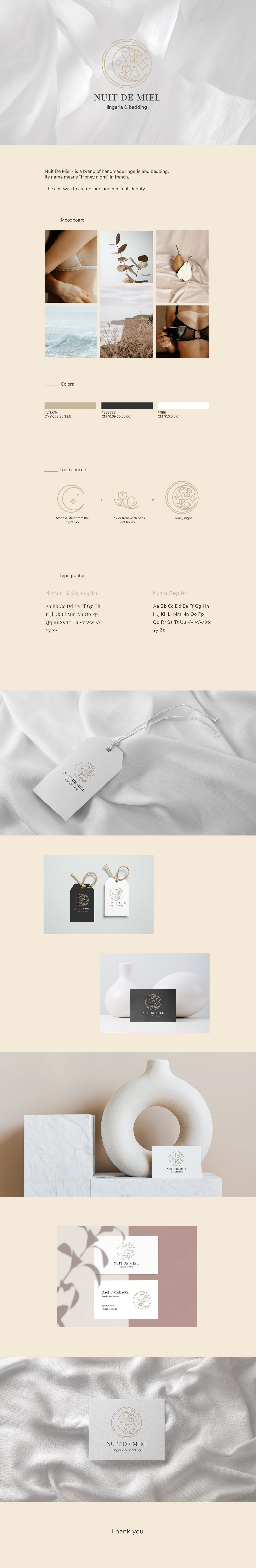 bedding branding  design graphicdesign identity lingerie logo