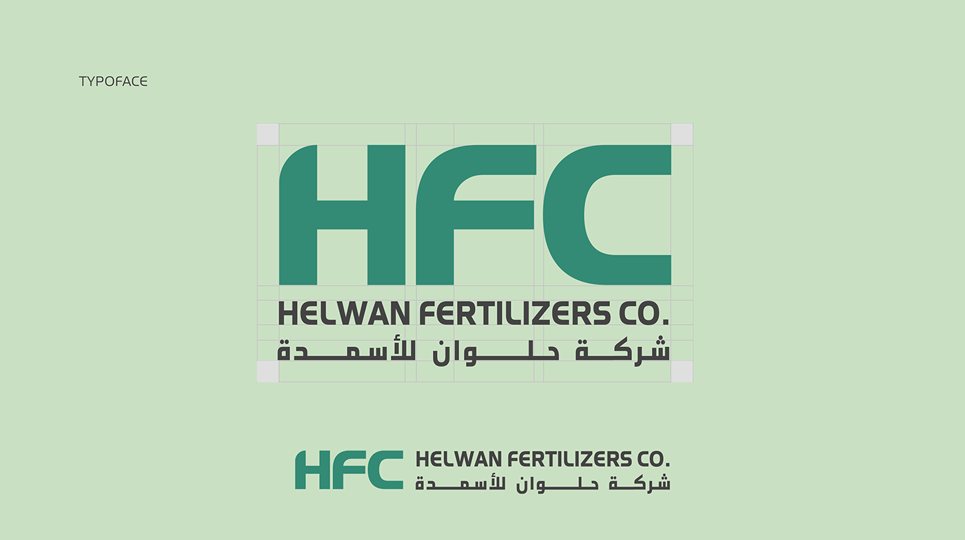 #eco #egypt #farm #fertilizers #green #Helwan #HFC