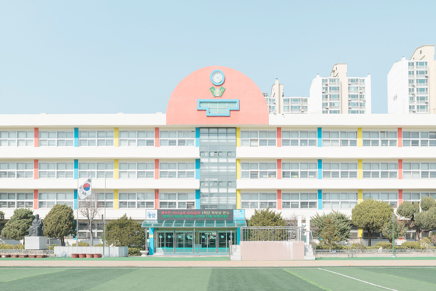 school seoul Korea pastel Busan asia travel photography colors football