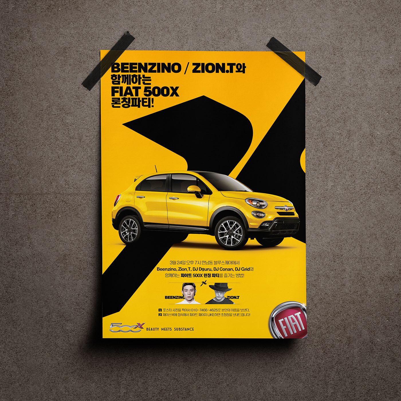 ad Advertising  Launching poster print fiat car graphic ILLUSTRATION  information design