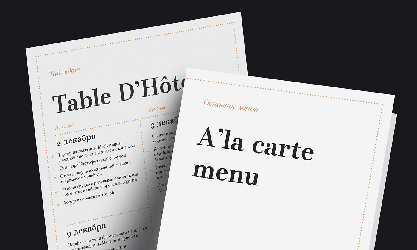cafe restaurant menu identity table d'hot table dhot bodoni typography   autograph signature