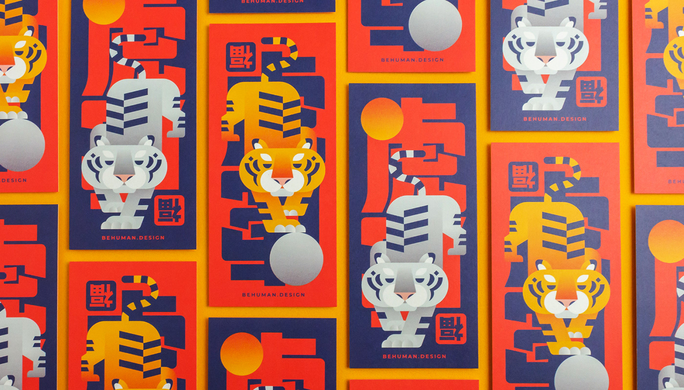 chinese new year greeting card Lunar New Year tiger 新年 生肖 老虎 賀卡 賀卡設計 視覺設計