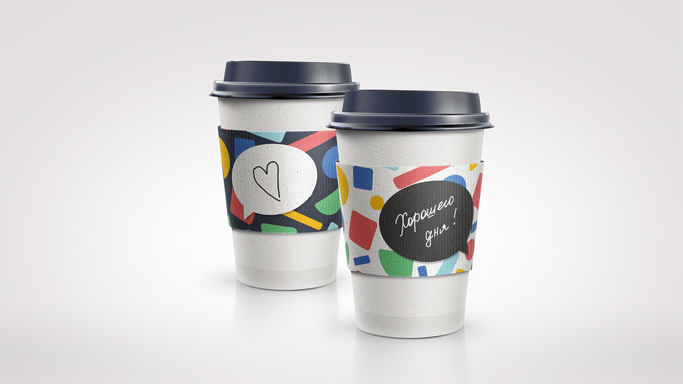 brand branding  cafe Coffee color design logo