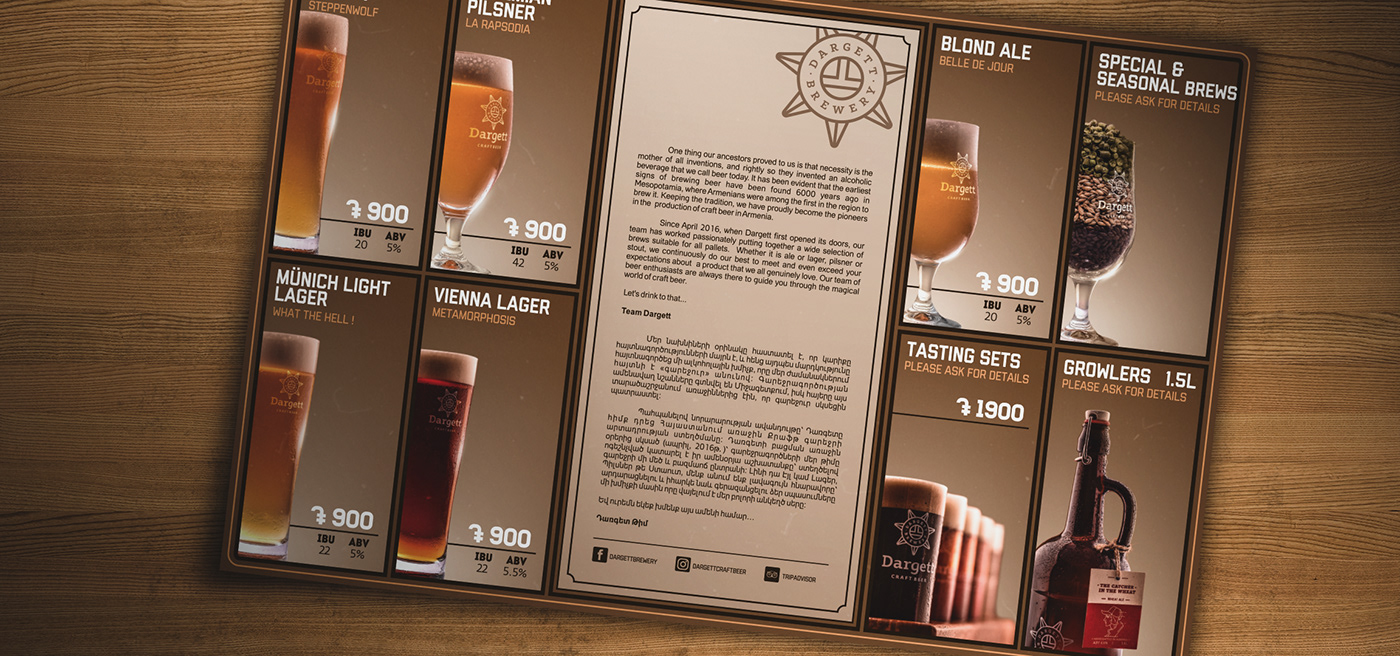 menu beer beerhouse Brewpub design menudesign photo Photography  Armenia designstudio