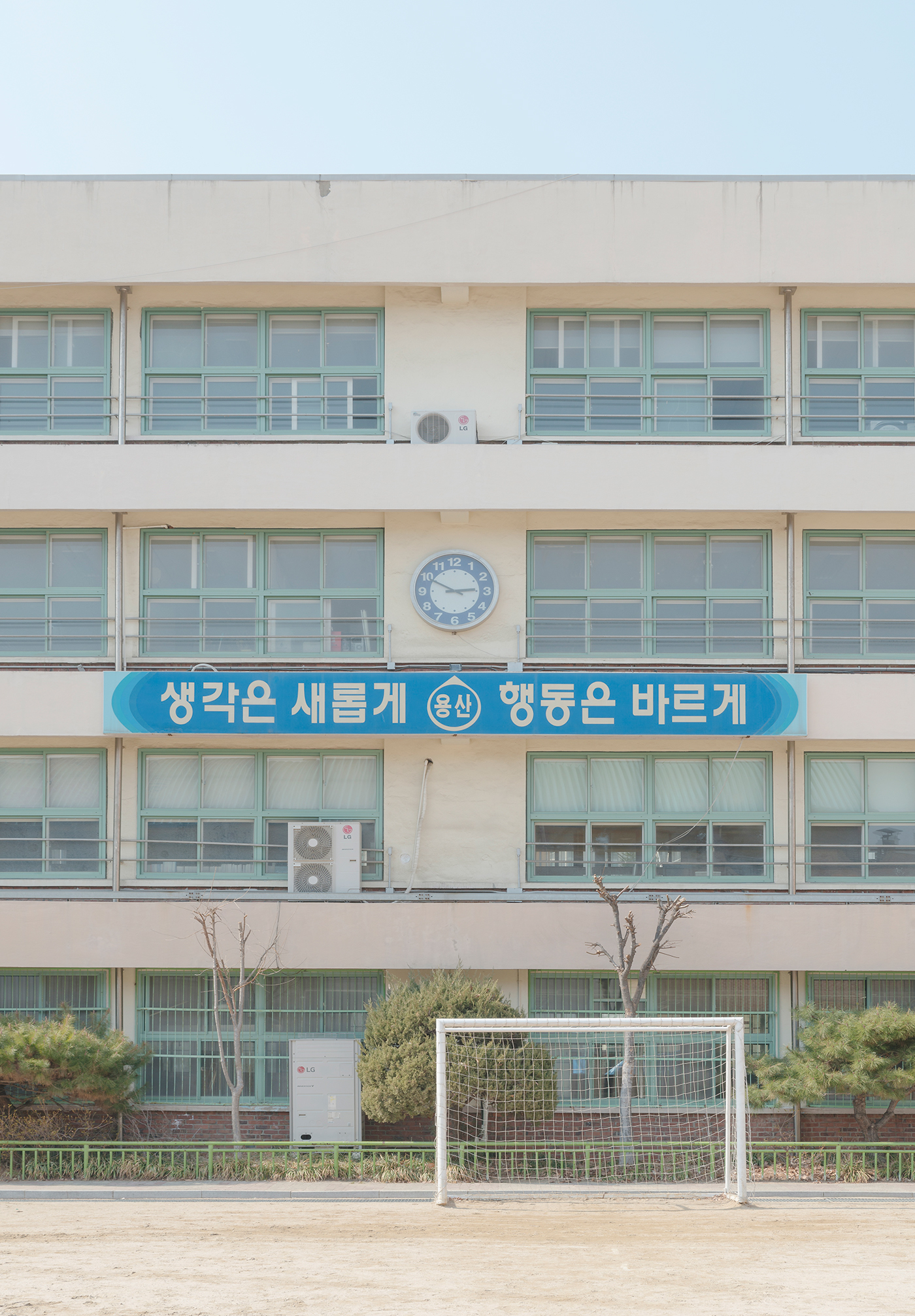 school seoul Korea pastel Busan asia travel photography colors football