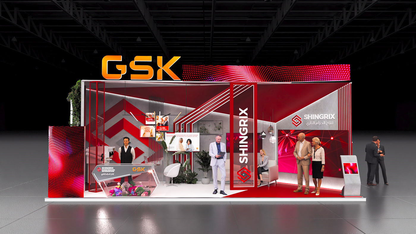 Stand stand design booth booth design exhibition stand expo Exhibition  design GSK Pharmaceutical