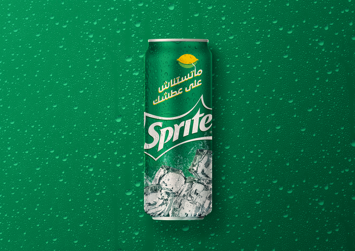 Sprite cocacola Packaging branding  fresh splash fizz soda ice Intrinsic