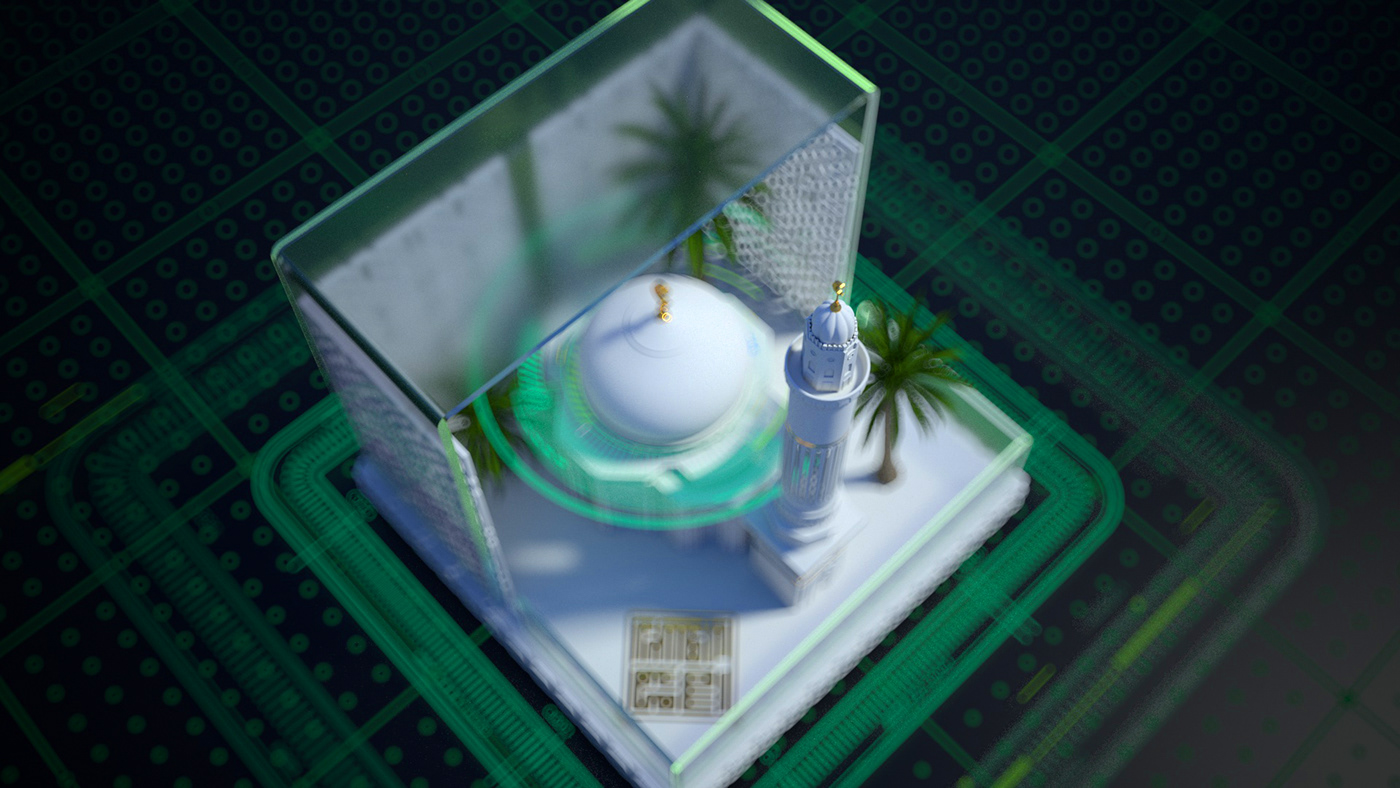 adan FUI islam mosque
