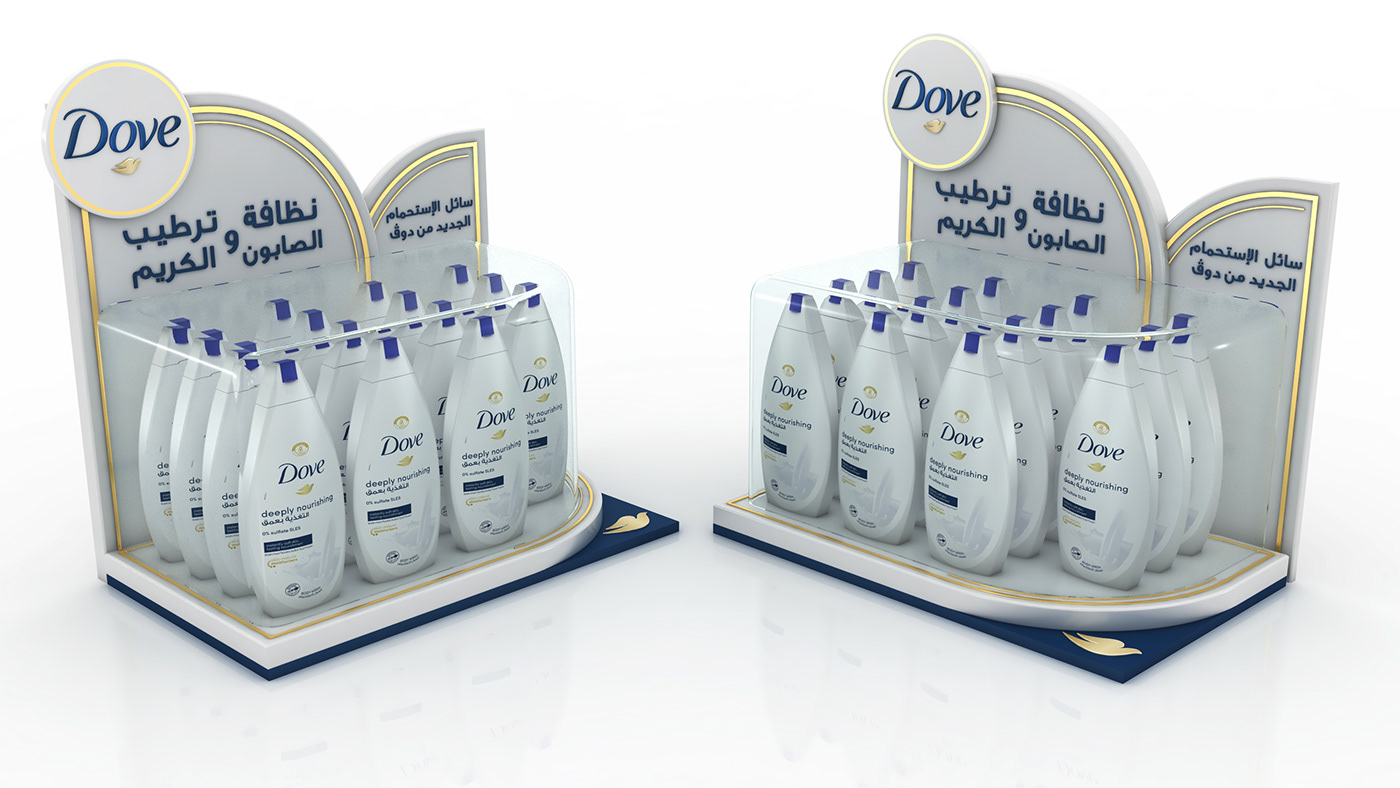 dove Unilever Advertising  posm Stand Floor Stand campaign Display countertop