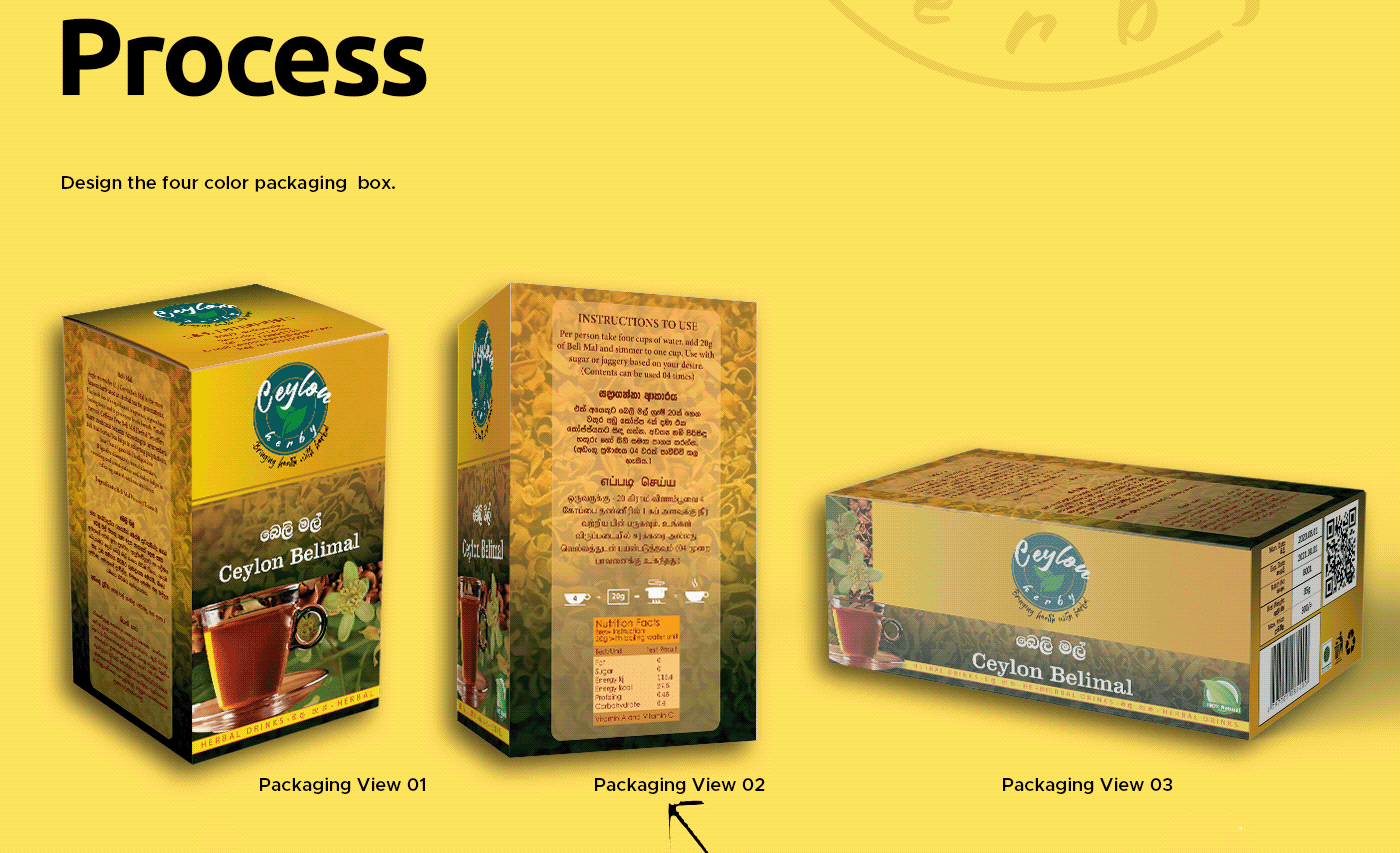 adobe adobe illustrator Adobe Photoshop box packaging herbal drink packaging Packaging packaging design packaging process Sri lanka yellow