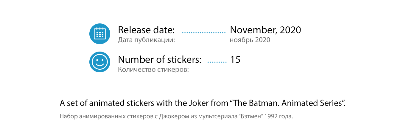 batman joker sticker stickers