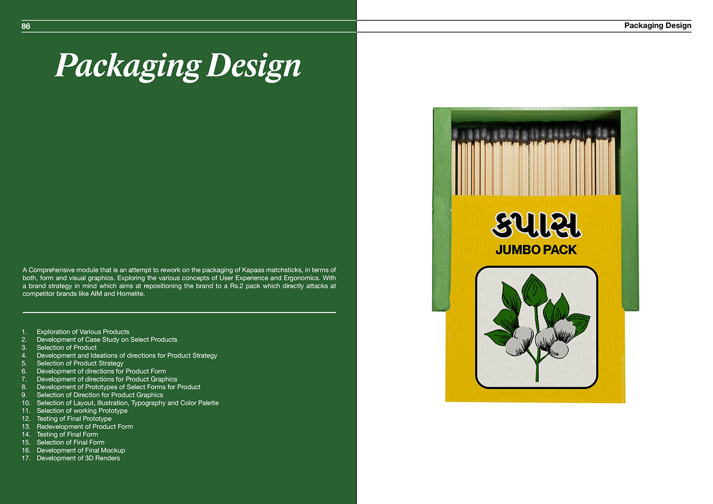 Advertising  art direction  brand identity graphic design  ILLUSTRATION  indian portfolio Portfolio Design publication design type design